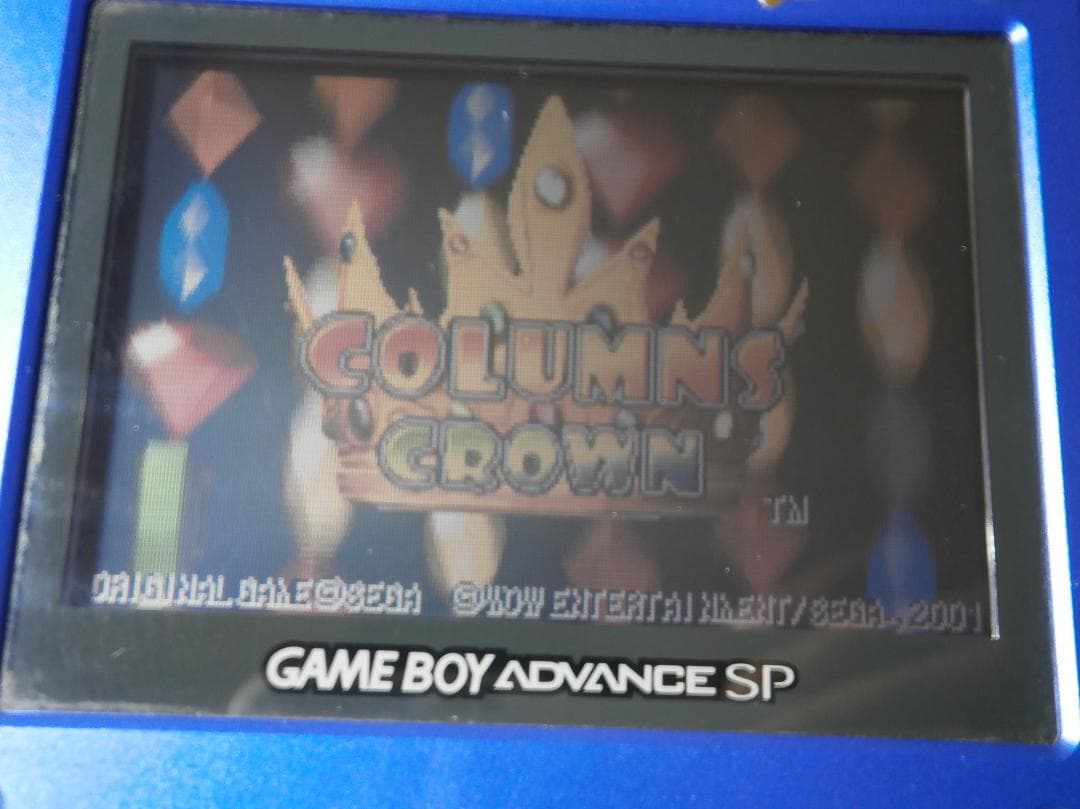 Tested GBA Columns Crown SEGA Game Boy Advance