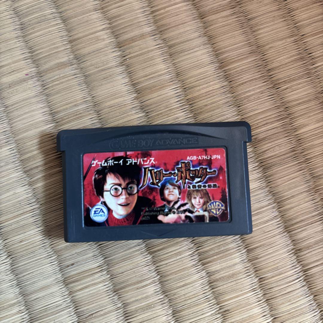 Harry Potter Game Boy Advance