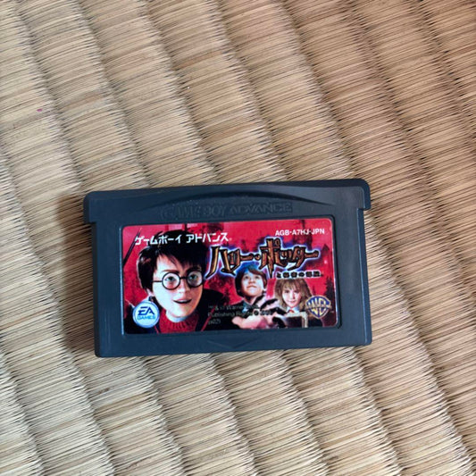 Harry Potter Game Boy Advance