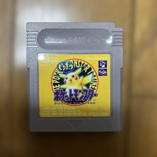 Pokémon Game Boy Software Pikachu
