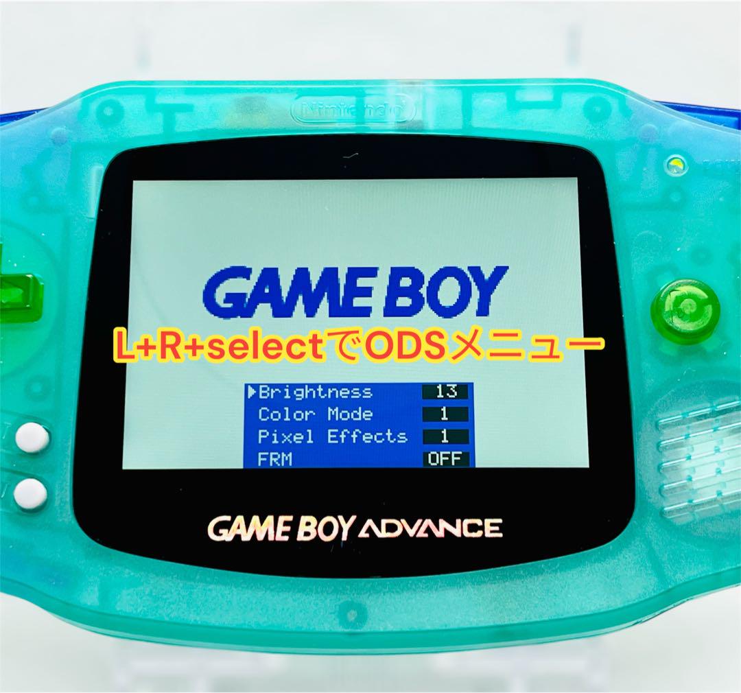 Game Boy Advance IPS LCD V5 Type-C Rechargeable Clear Green