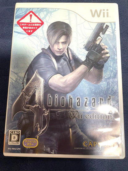 Wii Games