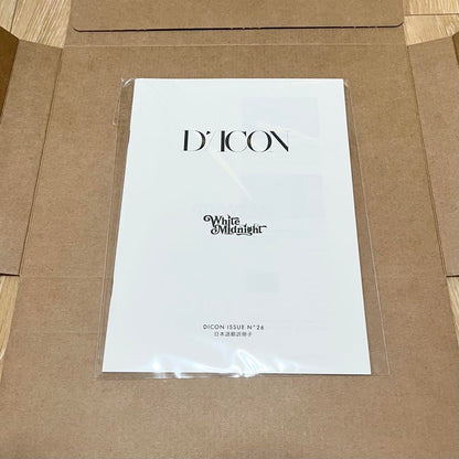 [Cardless] DICON Wonwoo&Mingyu