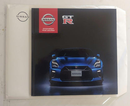 Nissan GT-R Catalog
