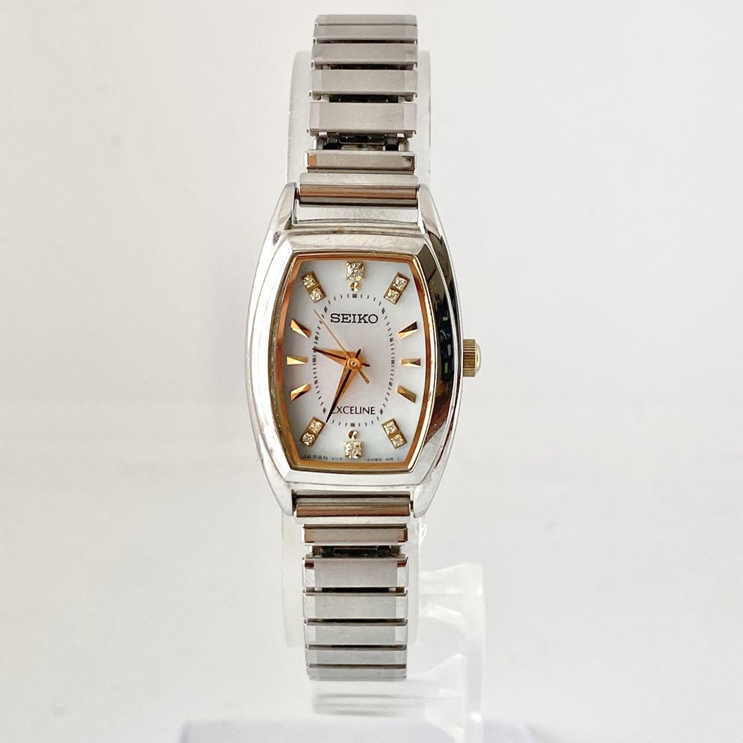 SEIKO Excelle S Solar Watch 10P Diamond Silver