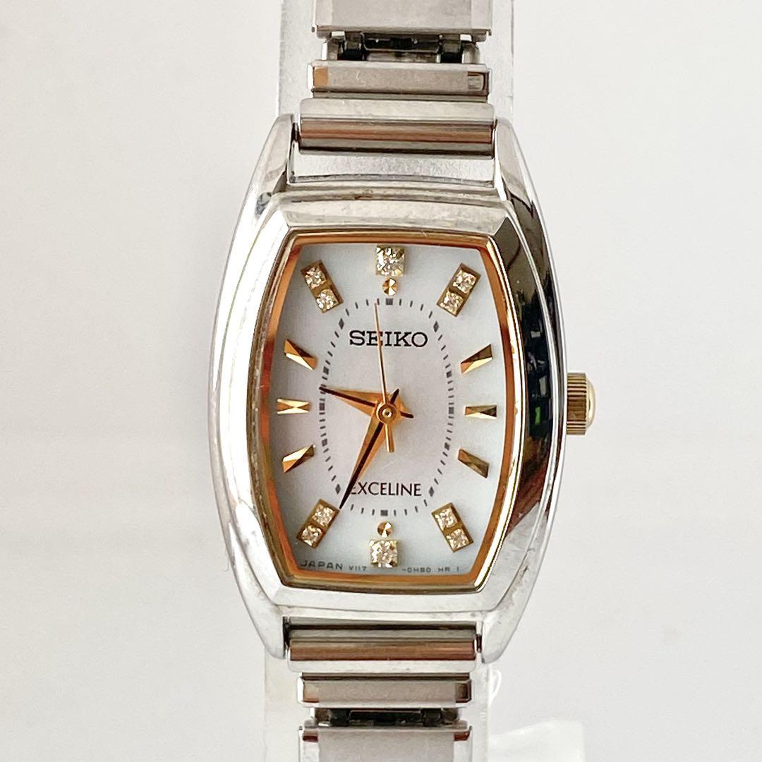 SEIKO Excelle S Solar Watch 10P Diamond Silver
