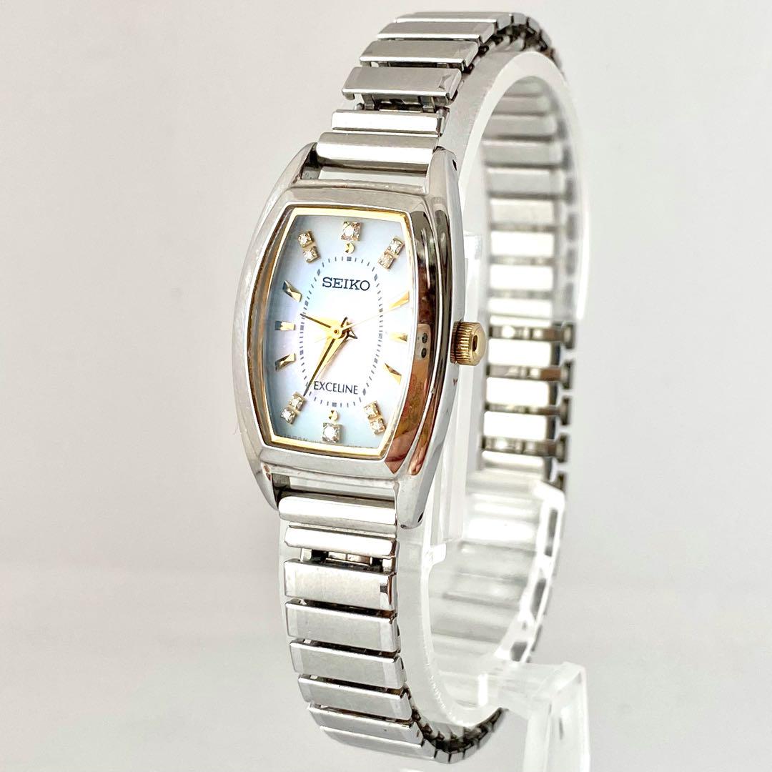 SEIKO Excelle S Solar Watch 10P Diamond Silver
