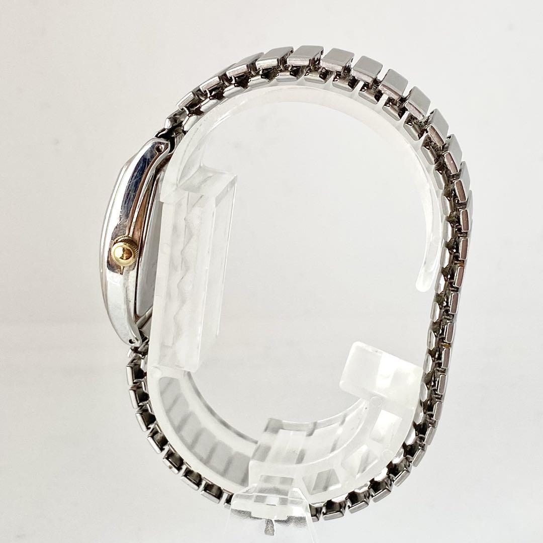 SEIKO Excelle S Solar Watch 10P Diamond Silver