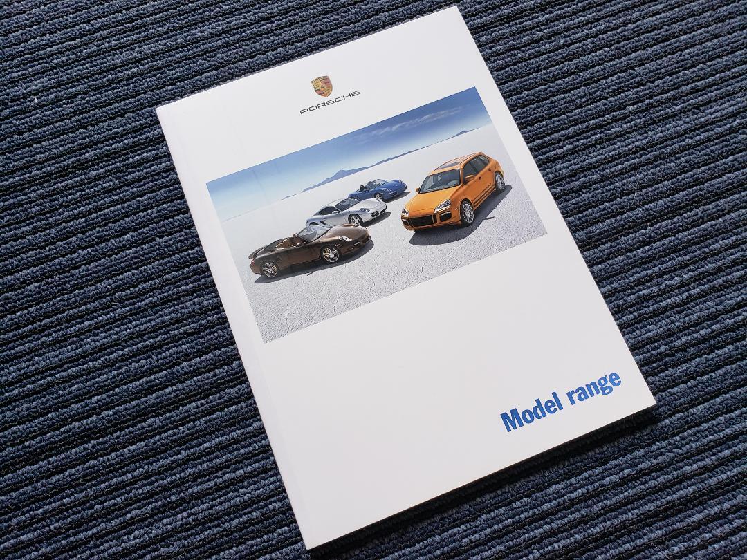 Porsche Model Range Catalog & Price List Set