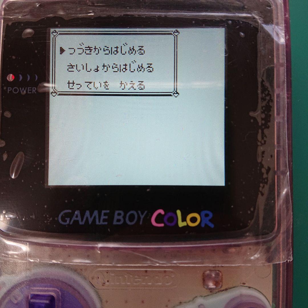 Pokémon Game Boy Soft 4-Pack