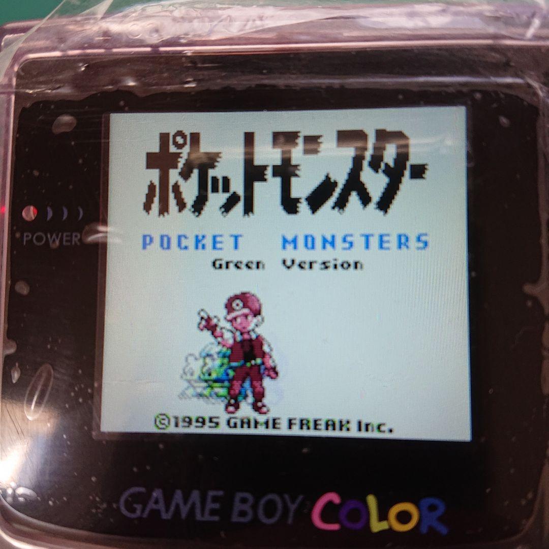Pokémon Game Boy Soft 4-Pack