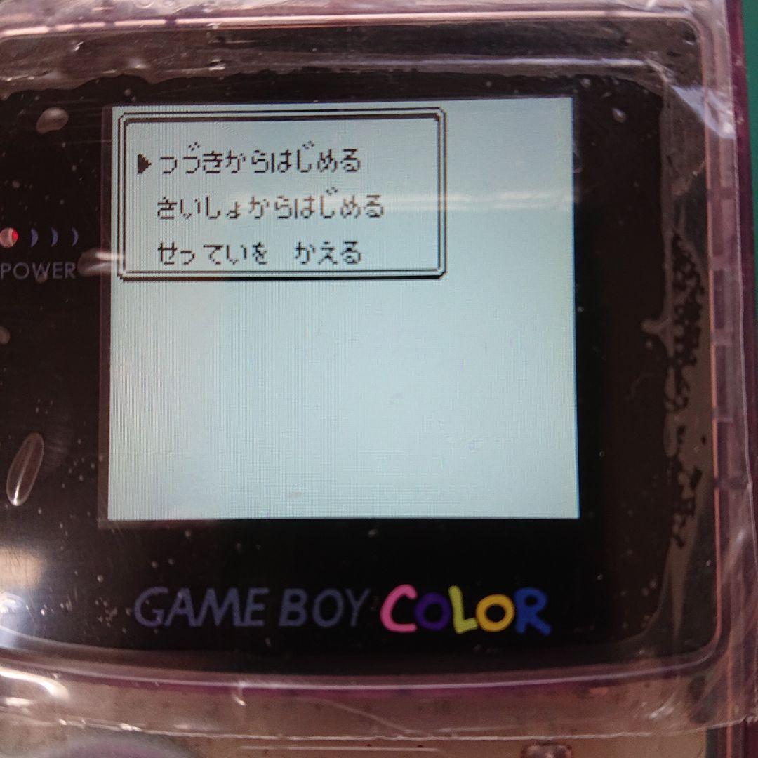 Pokémon Game Boy Soft 4-Pack
