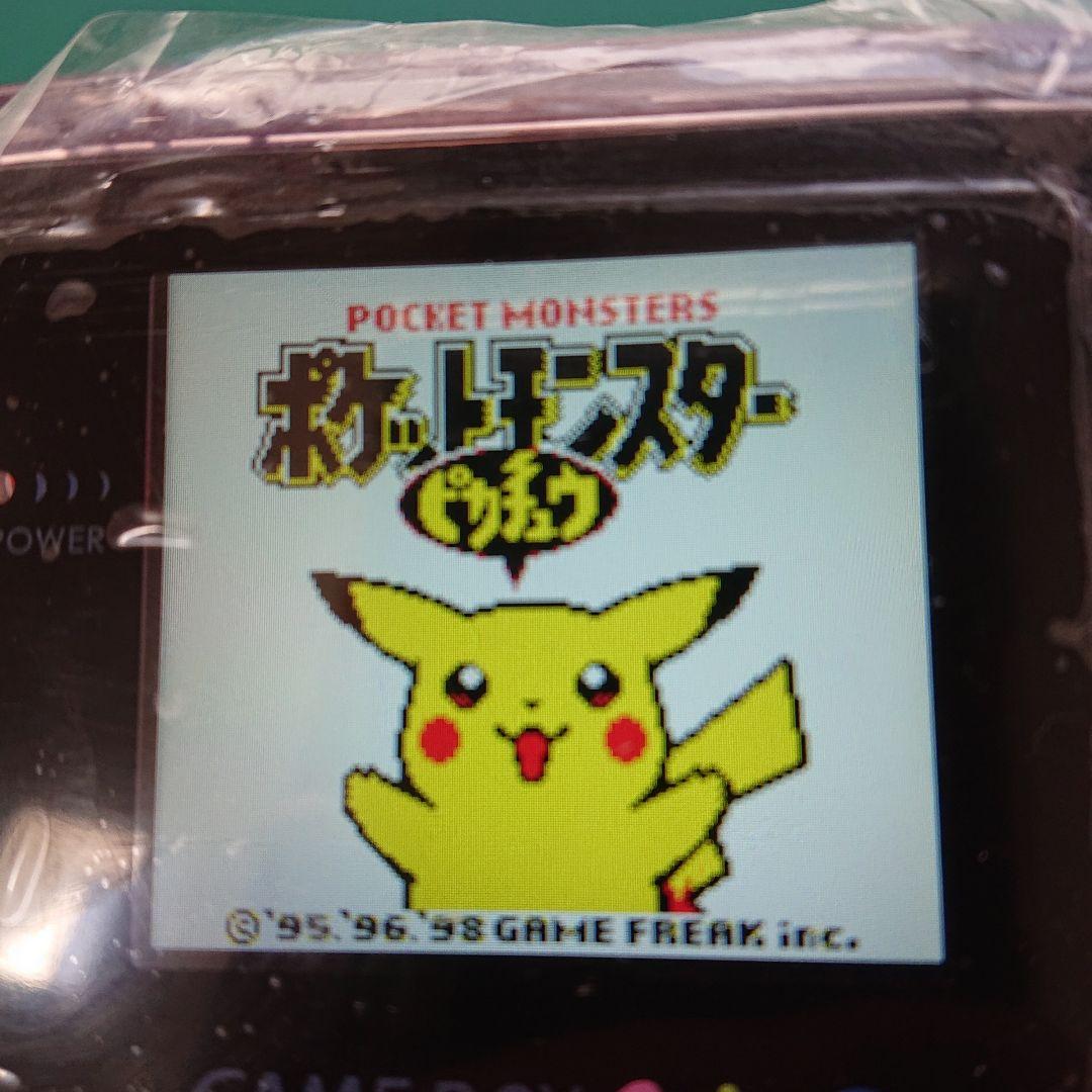 Pokémon Game Boy Soft 4-Pack