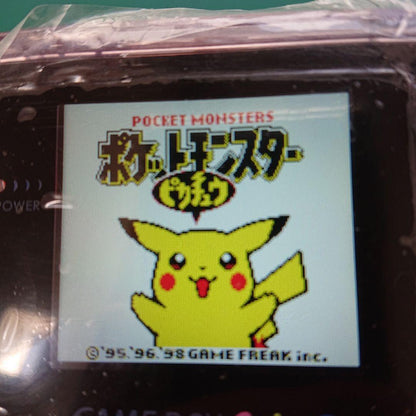 Pokémon Game Boy Soft 4-Pack
