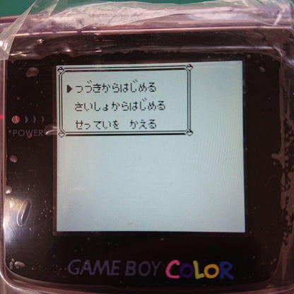 Pokémon Game Boy Soft 4-Pack