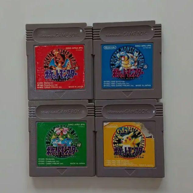 Pokémon Game Boy Soft 4-Pack