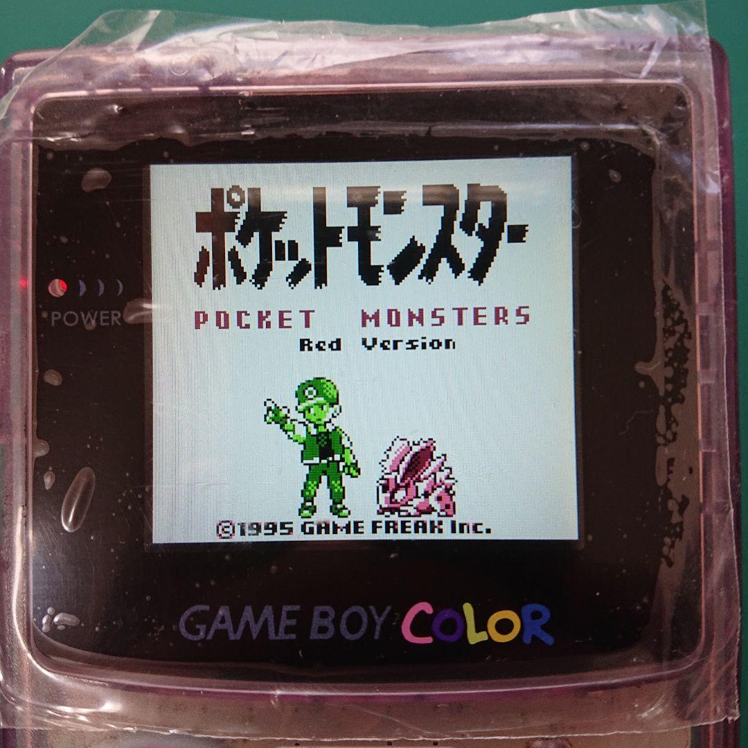Pokémon Game Boy Soft 4-Pack
