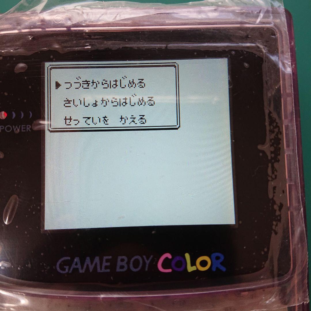 Pokémon Game Boy Soft 4-Pack