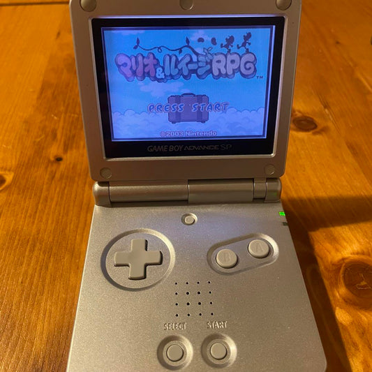 Nintendo Game Boy Advance SP Cassette + Charger Set