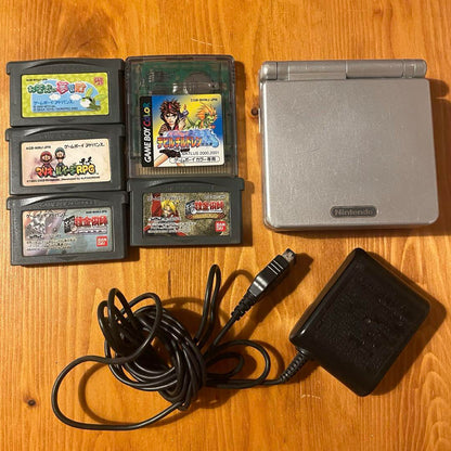 Nintendo Game Boy Advance SP Cassette + Charger Set