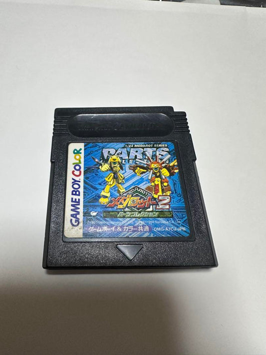 Medarot 2 Parts Collection Game Boy Color