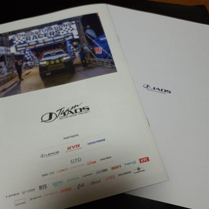 40th Anniversary Land Cruiser Catalog