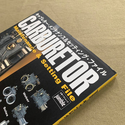 Carburetor Maintenance & Setting File Weber Solex SU