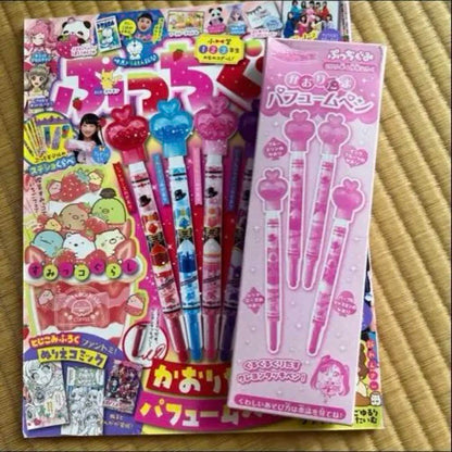 Puchi Gumi 2020 April Issue Unused Bonus Included