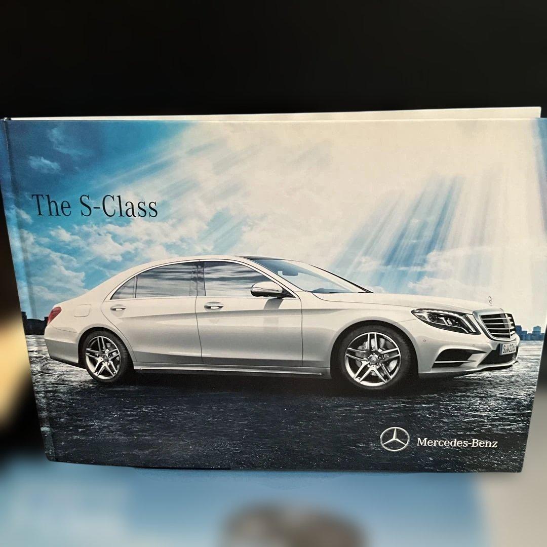 Mercedes-Benz S-Class Catalog and Accessories