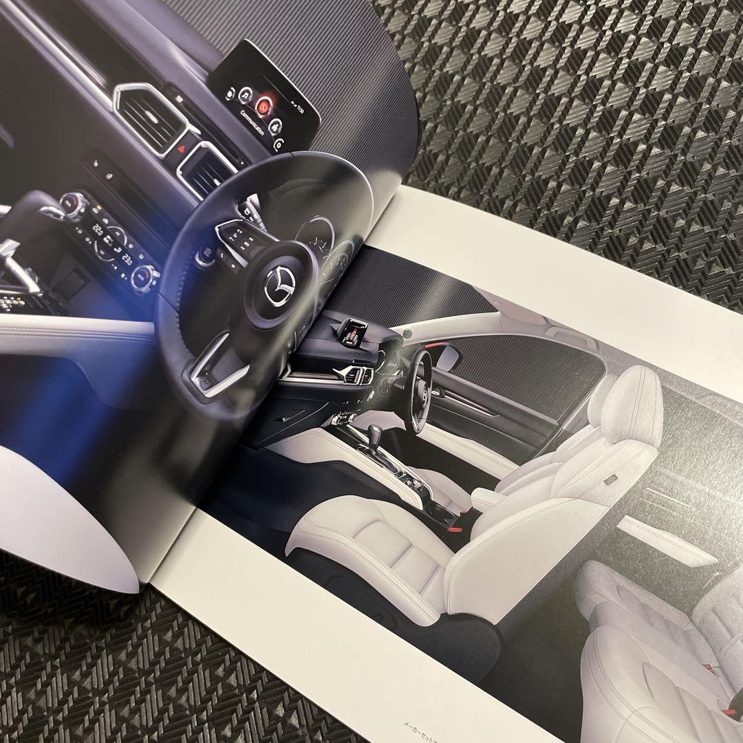 Car Top Newcomer Report Mazda CX-5 & Main Catalog