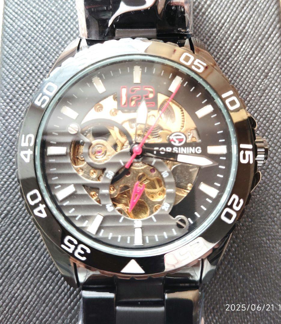 Automatic Black Men's Watch FORSINING