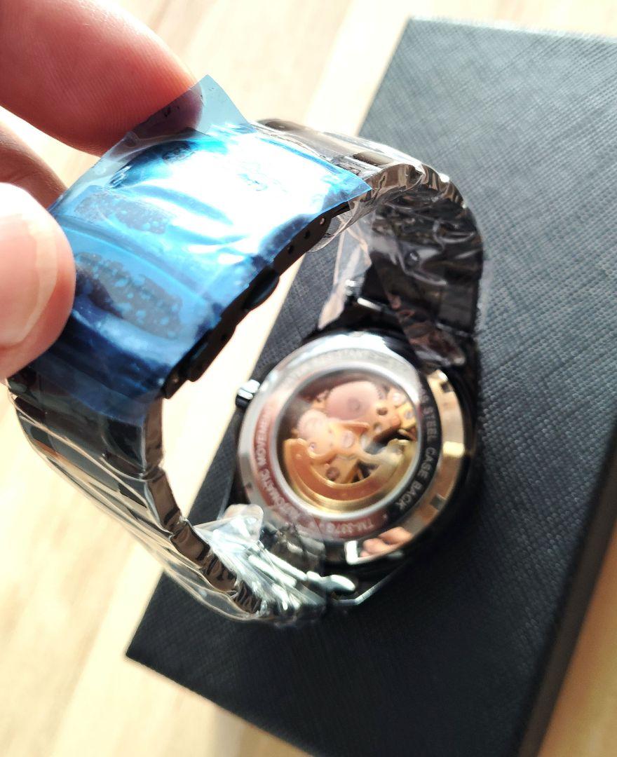 Automatic Black Men's Watch FORSINING