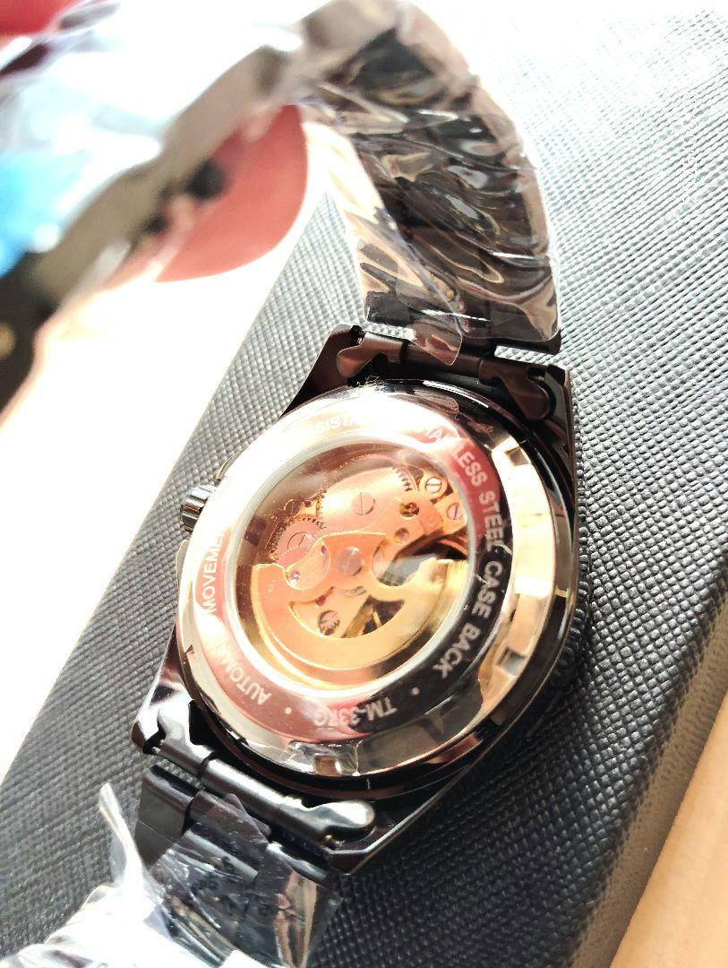 Automatic Black Men's Watch FORSINING