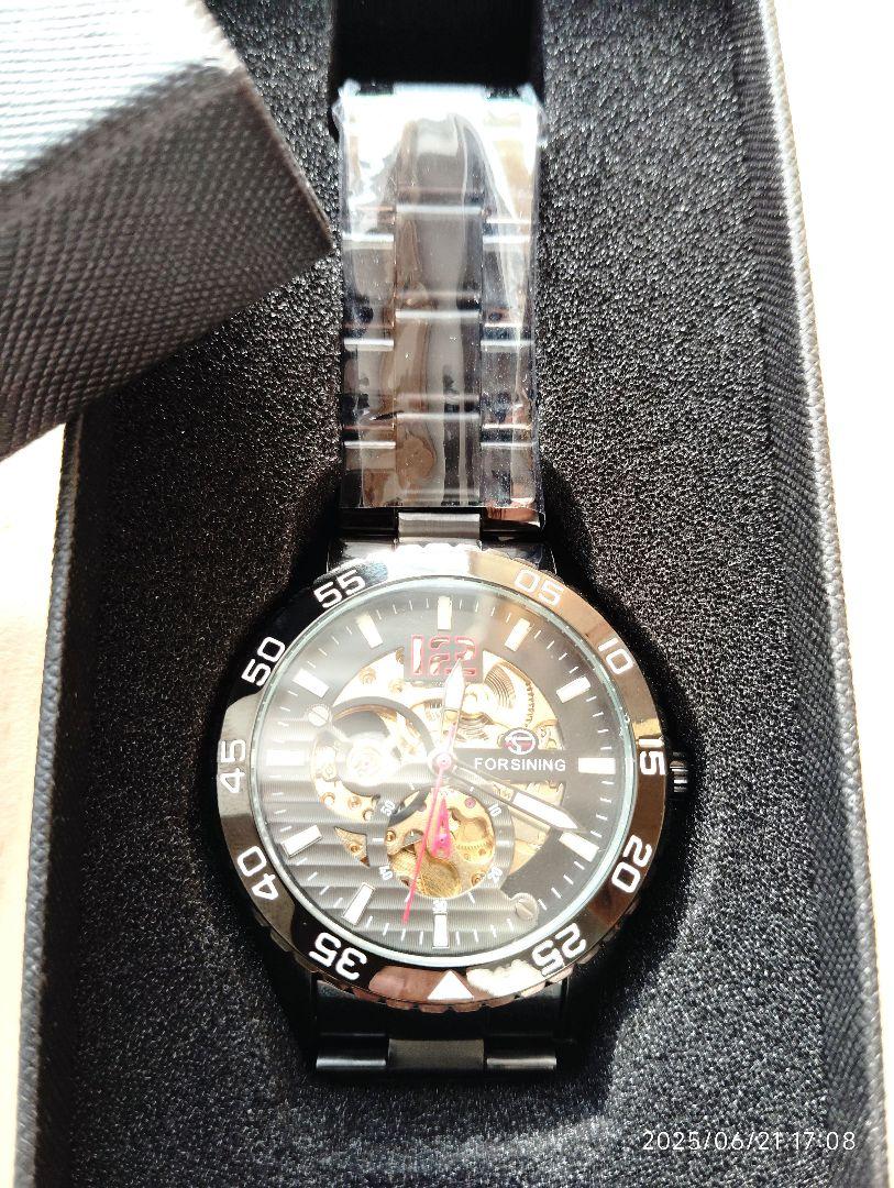 Automatic Black Men's Watch FORSINING