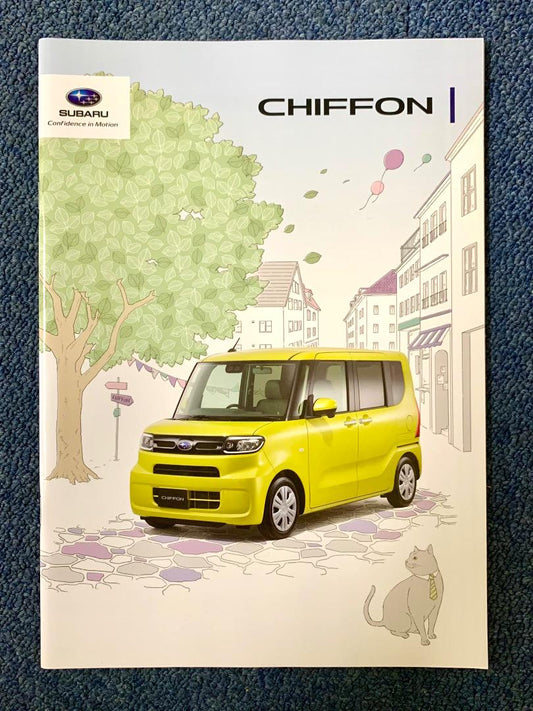 SUBARU CHIFFON Catalog (2019.7)