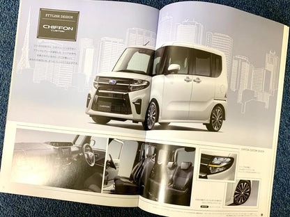 SUBARU CHIFFON Catalog (2019.7)