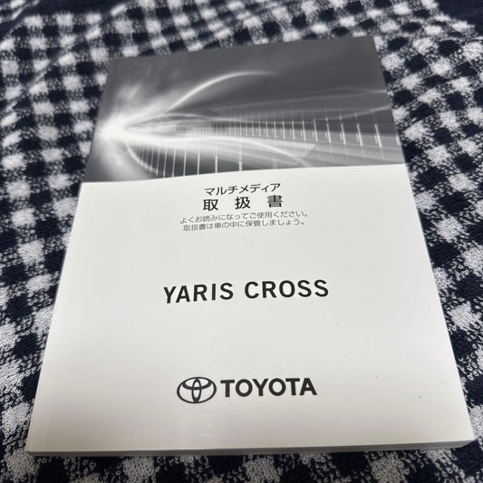 Yaris Cross User Manual