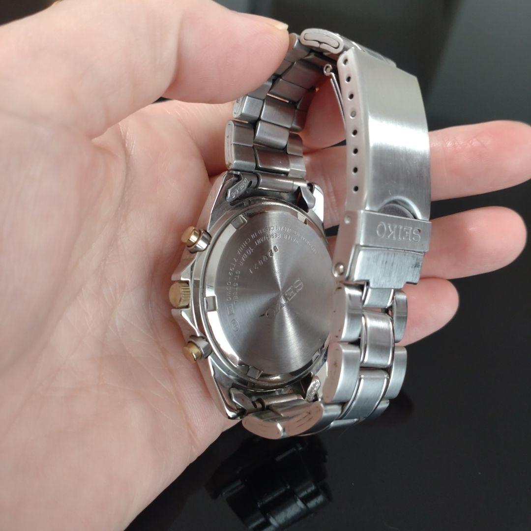 SEIKO Chronograph Watch