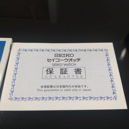 SEIKO Chronograph Watch