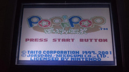 Poppin' Music Game Boy Color