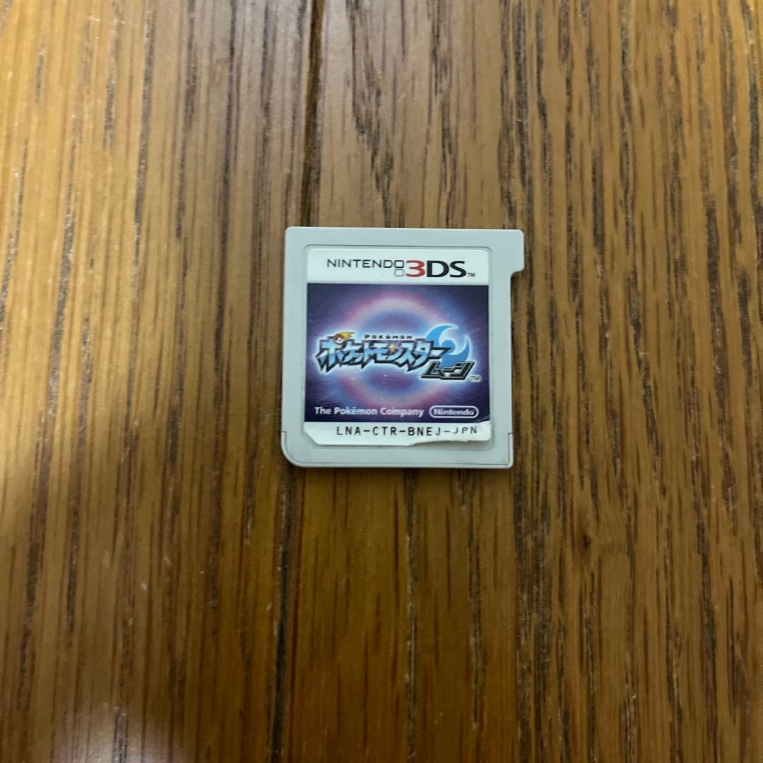 Pokémon Moon, Ultra Moon, X, and Emerald
