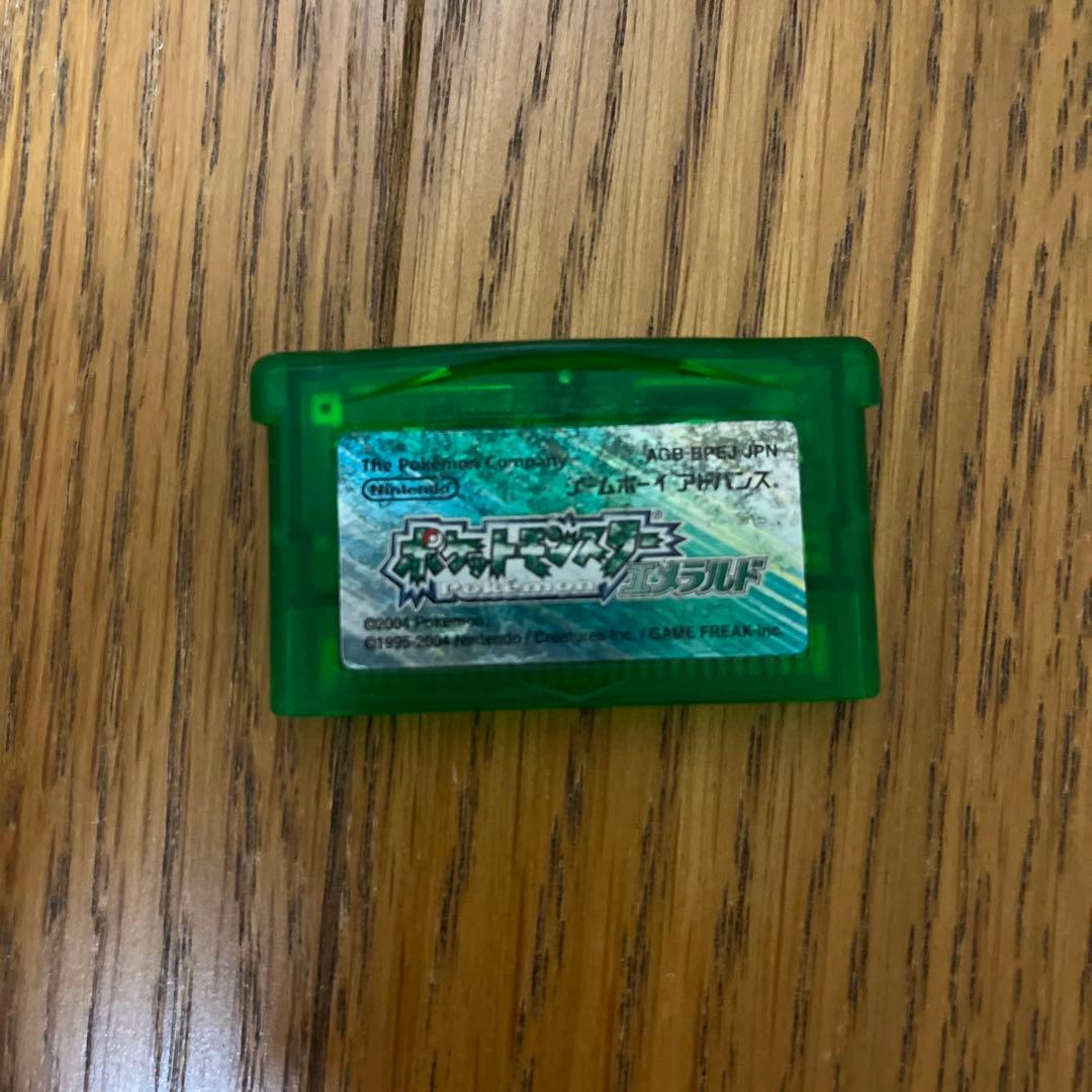 Pokémon Moon, Ultra Moon, X, and Emerald