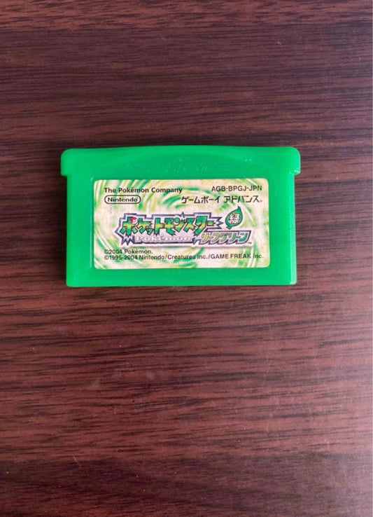 Pokémon LeafGreen