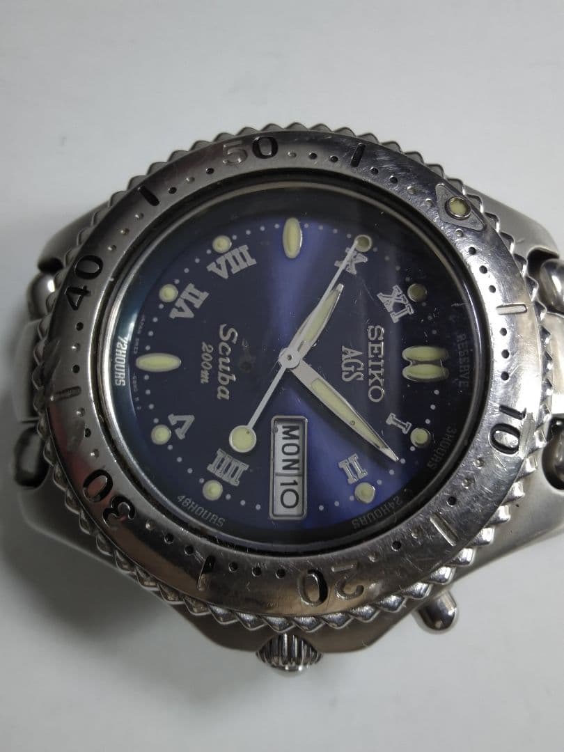 SEIKO Scuba Automatic Winding Watch