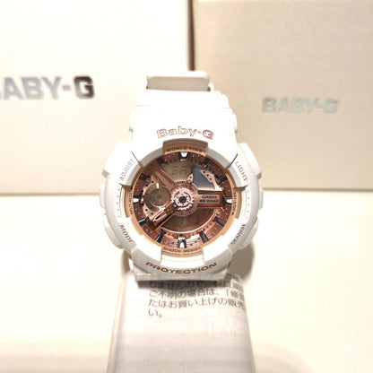 BABY-G Digital Watch White