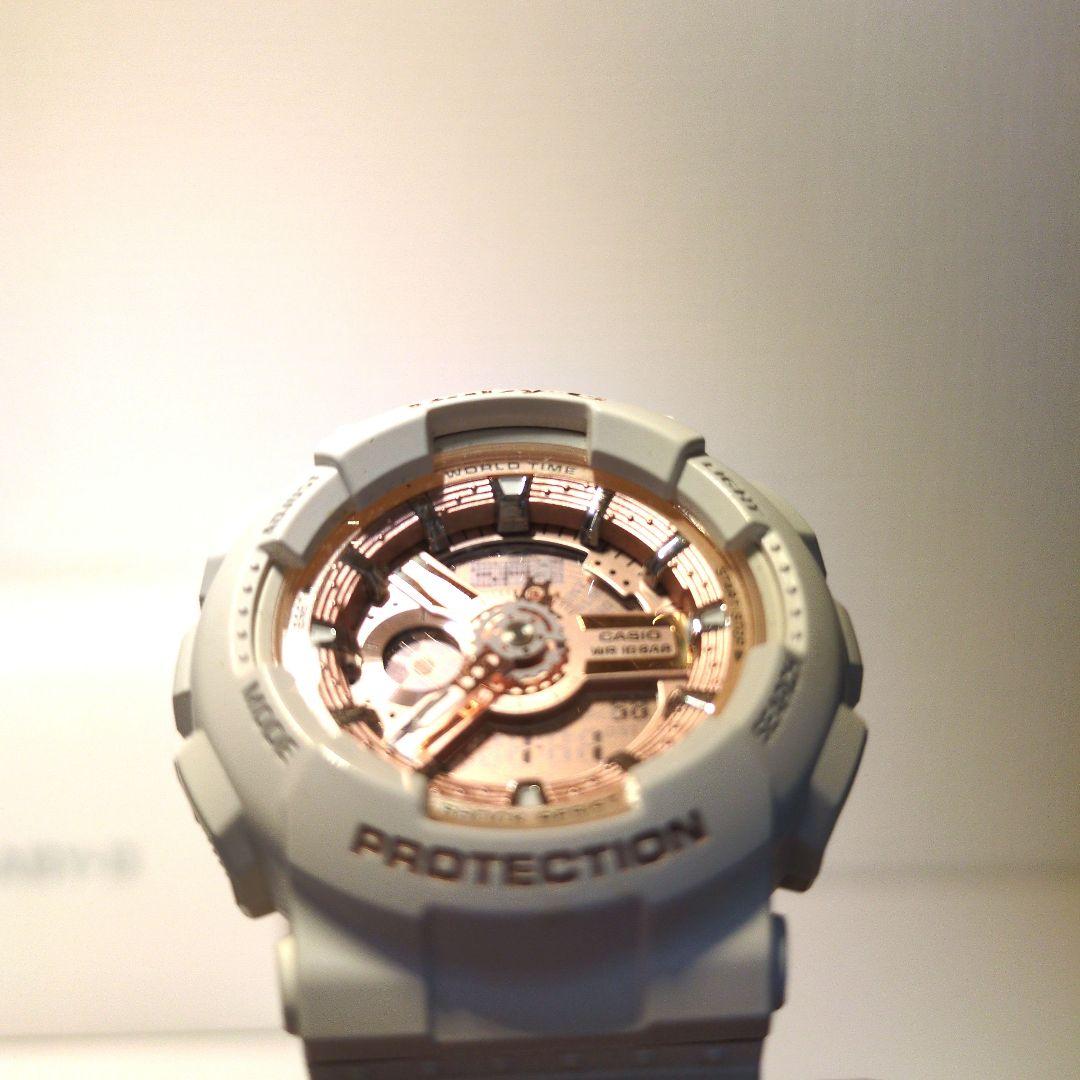 BABY-G Digital Watch White