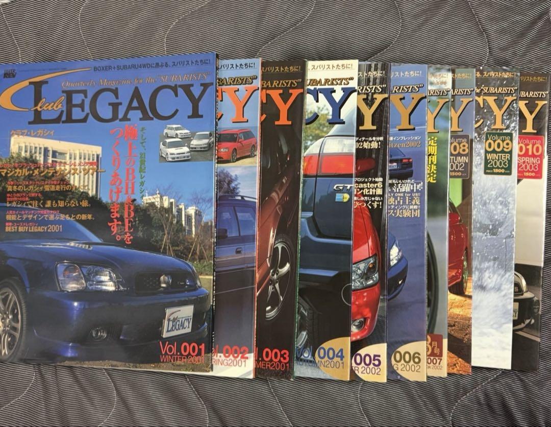 Rarity Club Legacy No.1-10 2001-2003