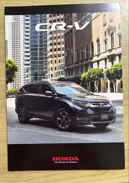 Anonymous Delivery Honda CR-V Catalog