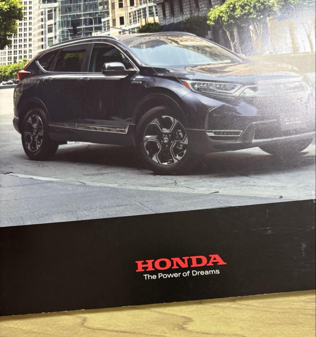 Anonymous Delivery Honda CR-V Catalog