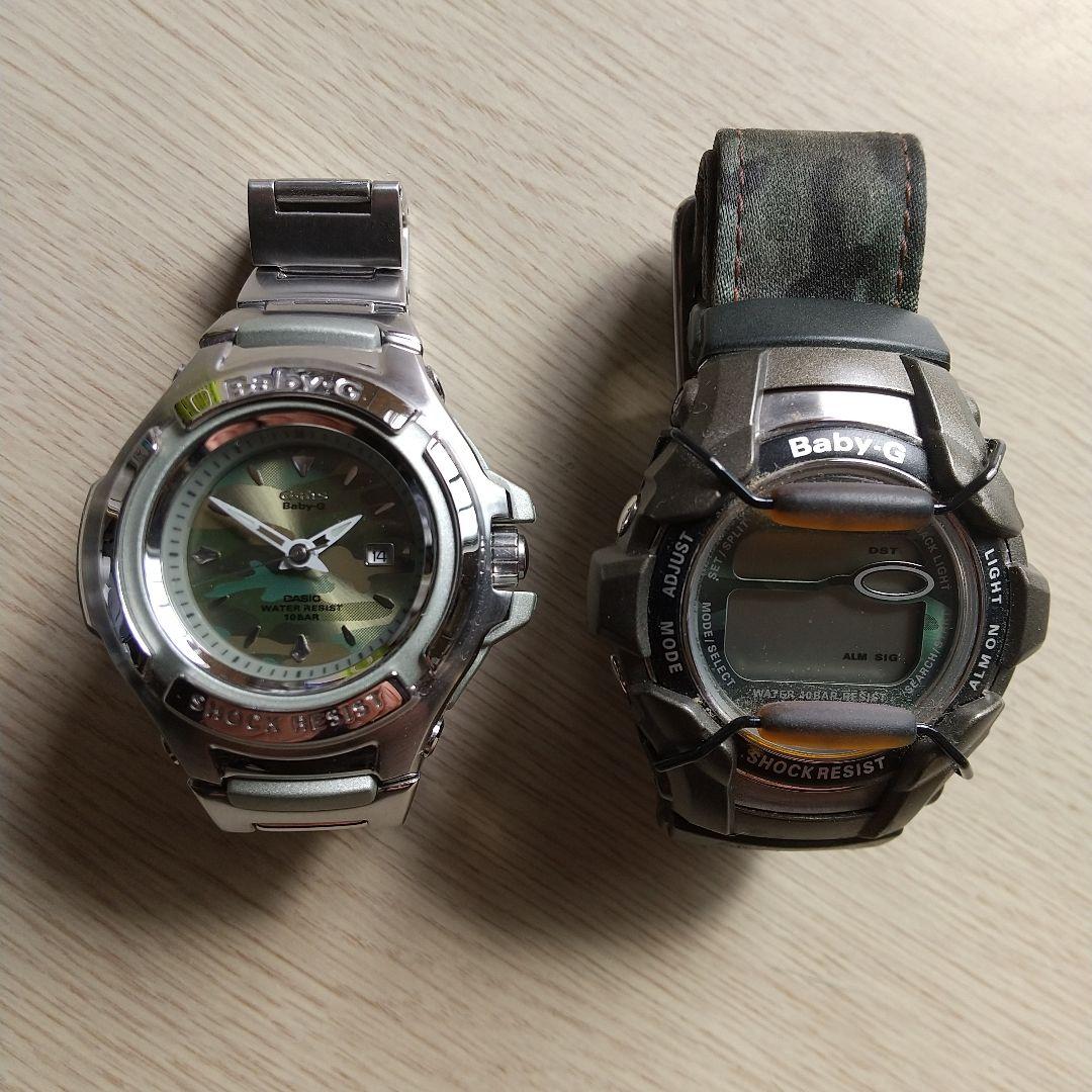 Baby-G Colorful Pattern Watch 2 Pieces